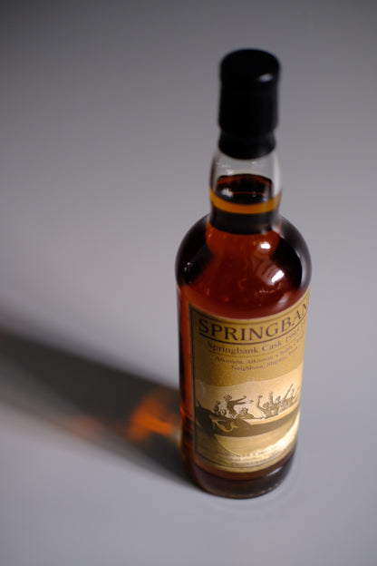 Springbank Private Cask 18 Year Old 1995